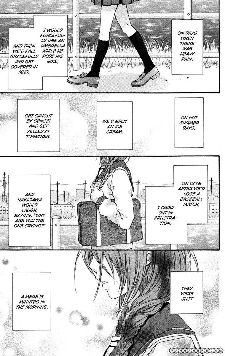 Ryuusei Astromance Chapter 4 27